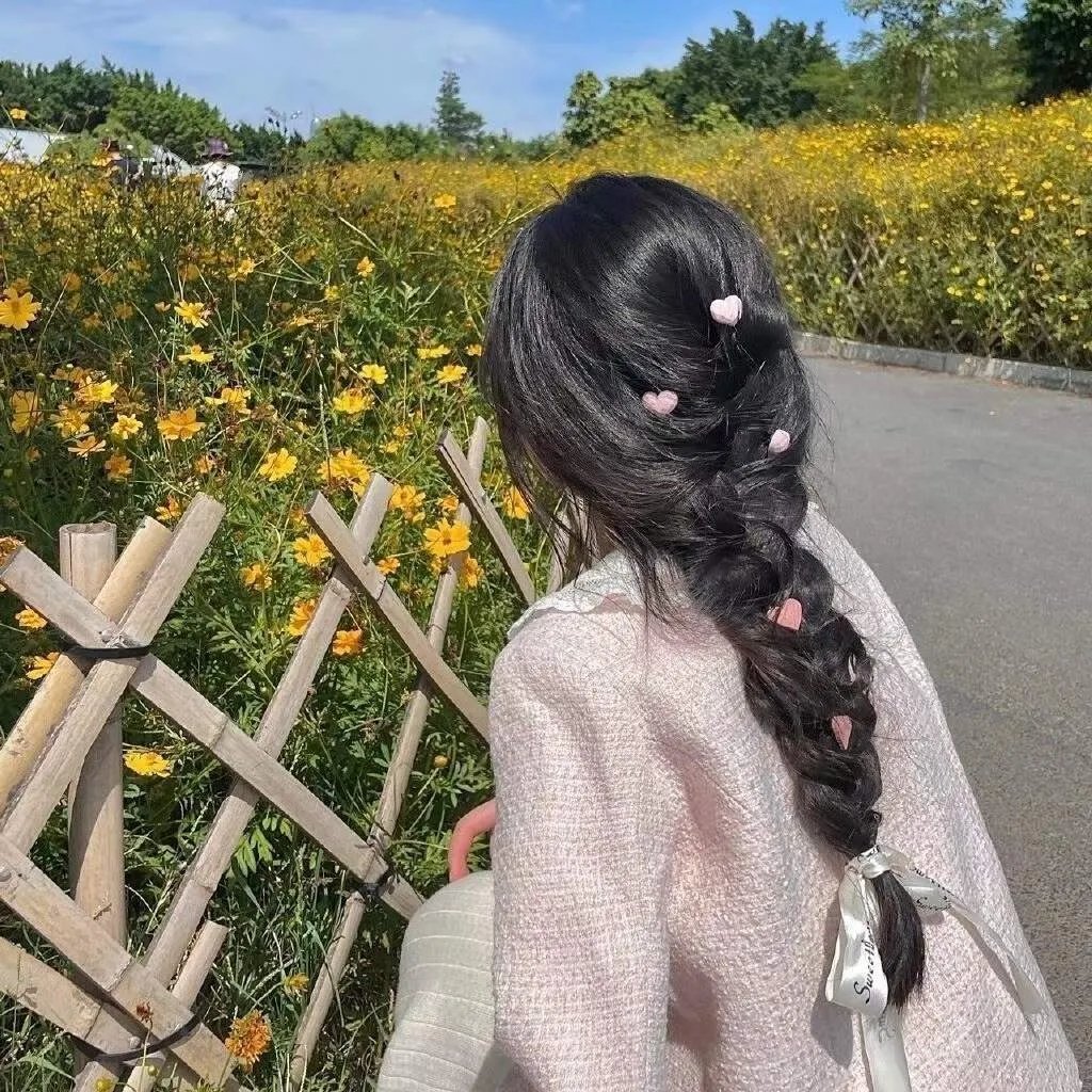 情窦半开时